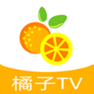 橘子tv安卓免费版