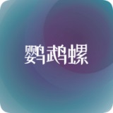 鹦鹉螺壁纸安卓版