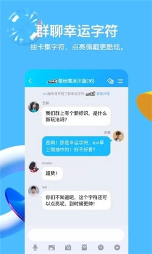 草莓茄子视频APP深绿巨人安卓版宣传图2