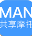 MAN共享摩托安卓版