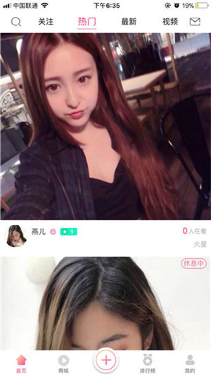 小蝌蚪视频ios免费无限次数版宣传图2