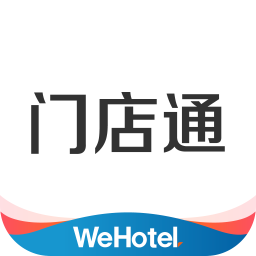 铂涛会wehotel门店通安卓版