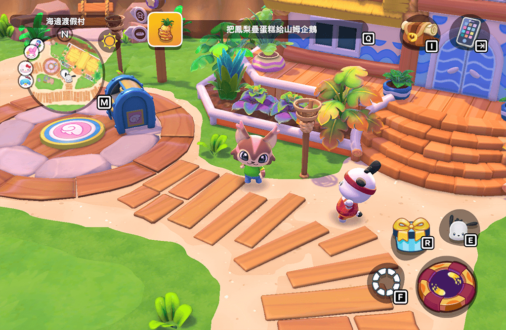 Hello Kitty Island Adventureios官方版宣传图2