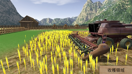 农业模拟器Proios官方版截屏2