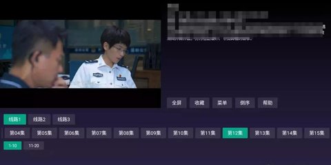 滴滴TV影视安卓2024版宣传图2