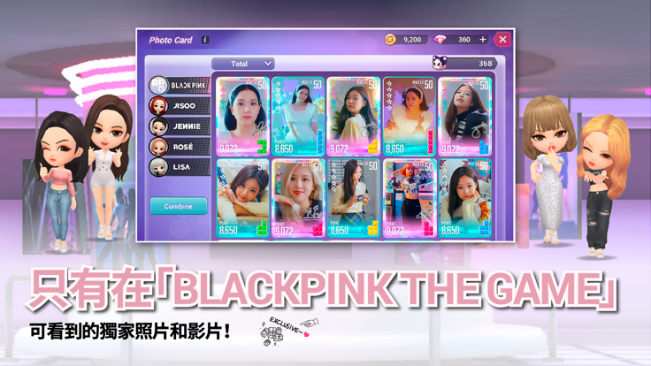 BLACKPINKTHEGAMEios正式版宣传图3