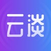 风轻云淡ios官方版