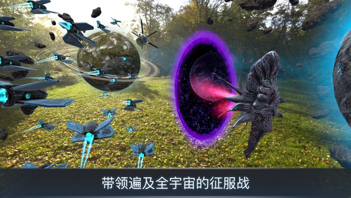 宇宙战线ARios官方版宣传图3