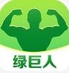 绿巨人入口app黑科技安卓完整版